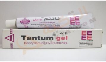 تانتم جيل