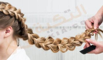 تفسير حلم الضفيرة