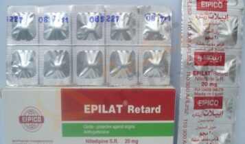ابيلات ريتارد