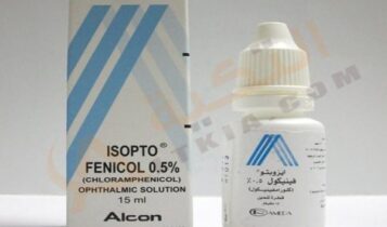 ازوبتو فينيكول