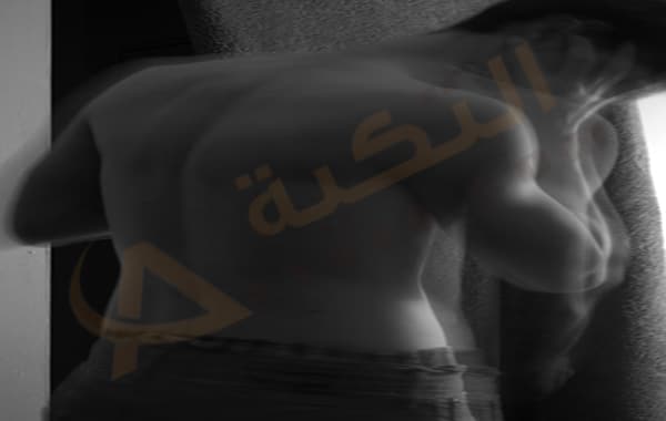تشنج عضلات الظهر 