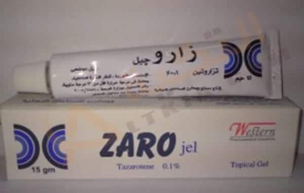 زارو