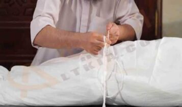 تفسير حلم غسل الميت