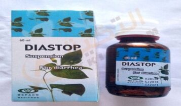 دياستوب
