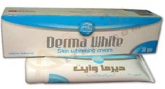 ديرما وايت
