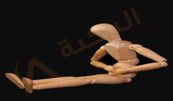 التهاب المثانة