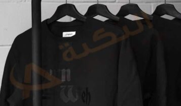 تفسير حلم لبس الأسود