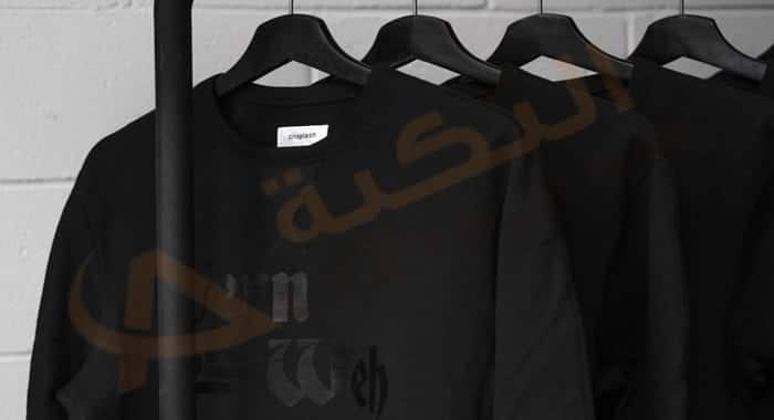 تفسير حلم لبس الأسود