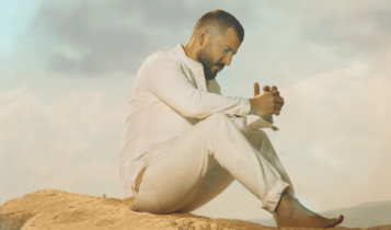 حسام جنيد