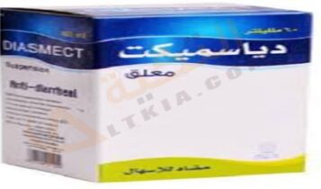دياسميكت
