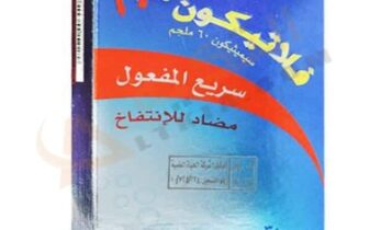 فلاتيكون