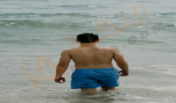 كسر العصعص
