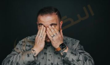 صداع الجيوب الأنفية 