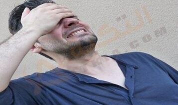 الصداع الرياضي
