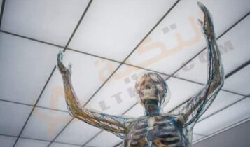 ضعف الأعصاب