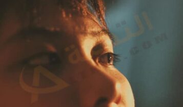انسداد الأنف