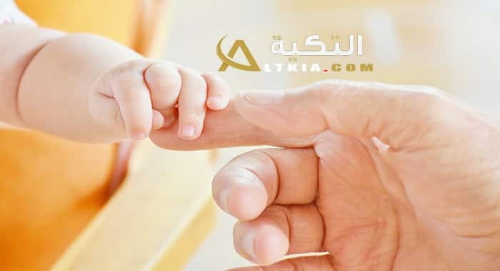 تطبيق ماي بيبي