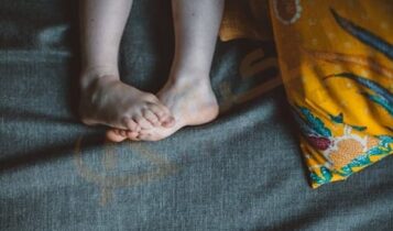 التهاب اللفافة الأخمصية