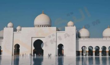تفسير حلم إقامة الصلاة