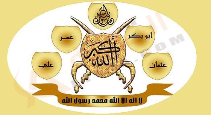 تفسير حلم الخلفاء الراشدين