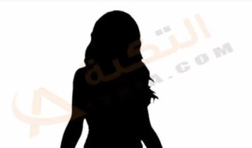 تفسير حلم المرأة العارية