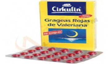 سيركولين