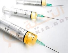زيروبيوم