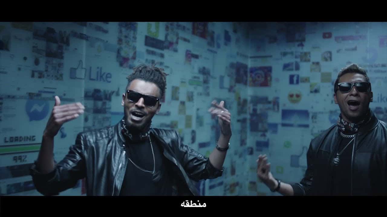 مهرجان اصحي يا منطقة