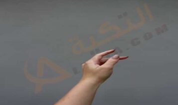 خلع مفصل المرفق 