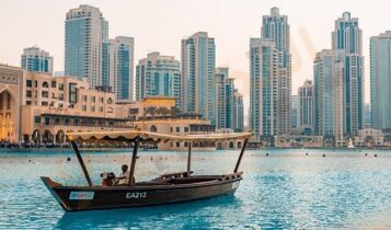 السياحة في الإمارات
