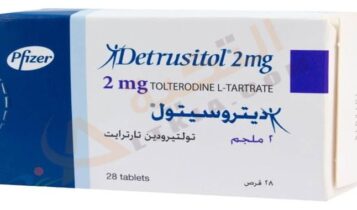 ديتروسيتول