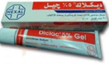 ديكلاك جيل