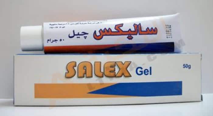 تيراميسين