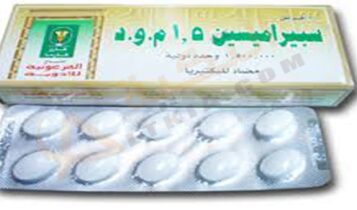 سبيراميسين