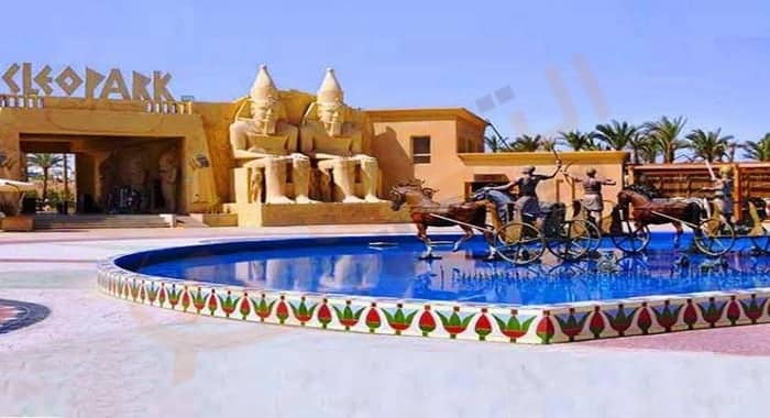 كليو بارك من اجمل اماكن السياحة في شرم الشيخ