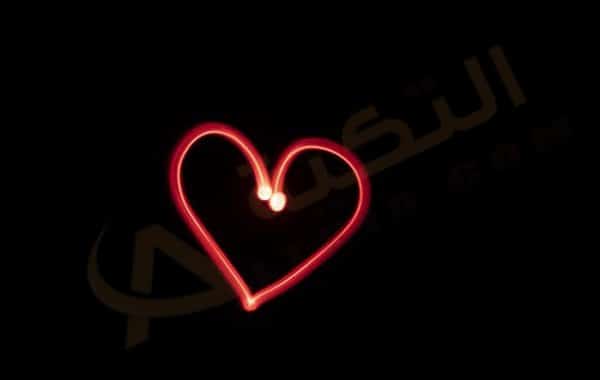 رفة القلب