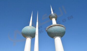 السياحة في الكويت