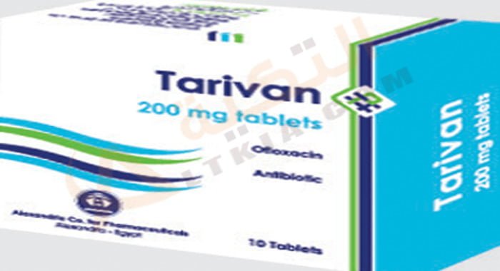 تاريفان