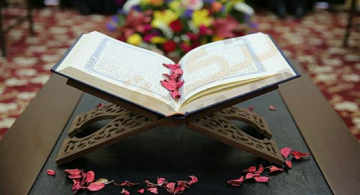 تفسير حلم آيات القرآن