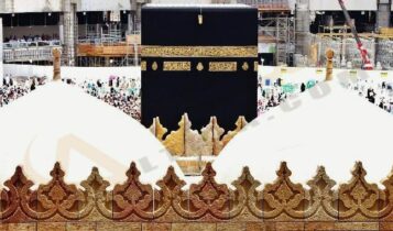 تفسير حلم الرجوع من العمرة
