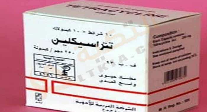 تتراسيكلين