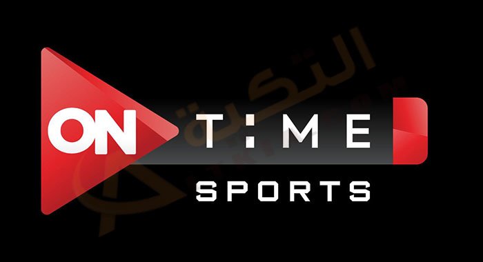 تردد قناة أون تايم سبورت
