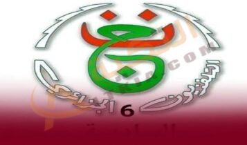 تردد قناة الجزائرية السادسة