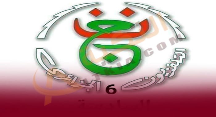 تردد قناة الجزائرية السادسة