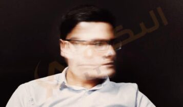الصداع التوتري
