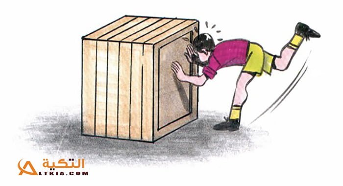 بحث عن الاحتكاك