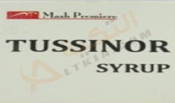 توسينور