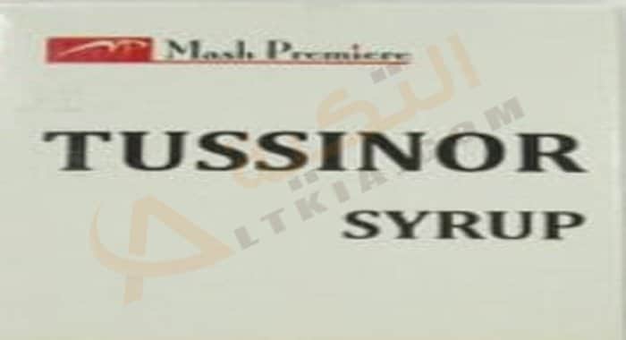توسينور