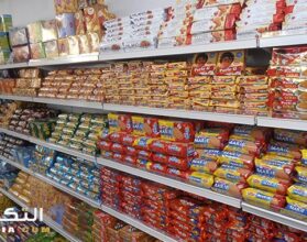 دراسة جدوى مشروع هايبر ماركت
