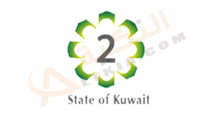 تردد قناة الكويت الثانية